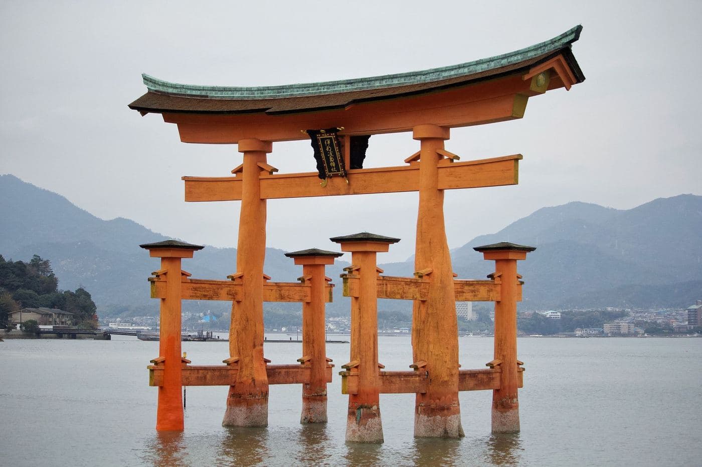 Japan & South Korea #1 — photo 6