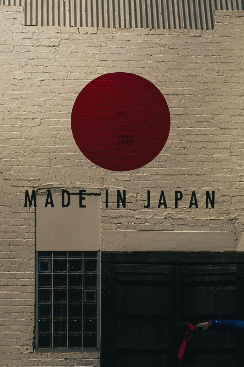 Japan & South Korea #2 — photo 2